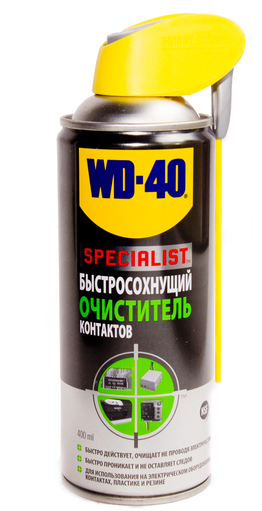 WD-40 SPECIALIST быстросохнущий