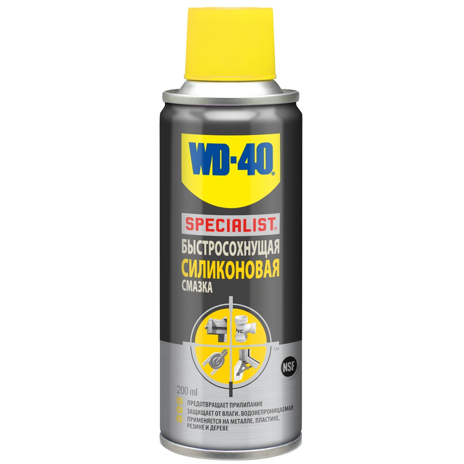 WD-40 SPECIALIST быстросохнущая силиконовая