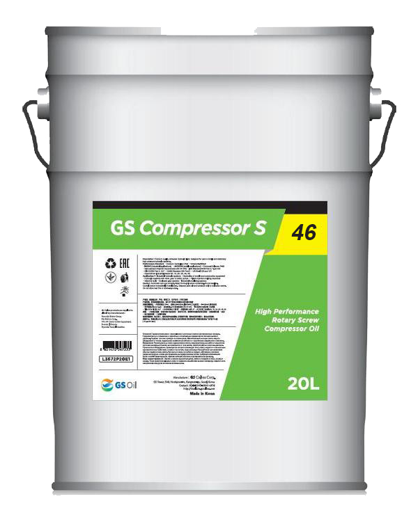 KIXX GS Compressor S 46